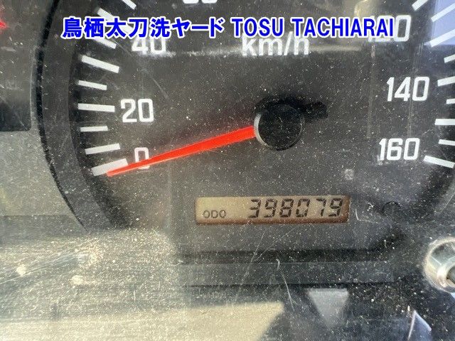 2013 Isuzu Elf Double cab auction photo 6