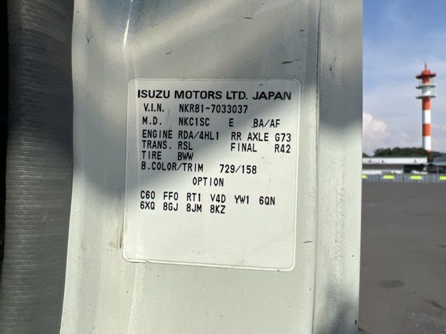 2005 Isuzu Elf ダンプ auction photo 8