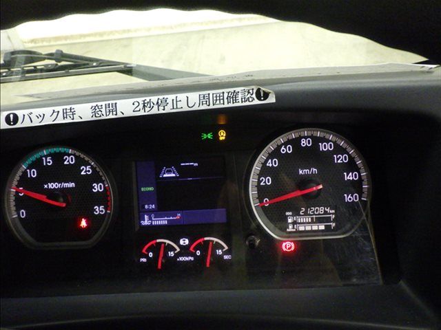 2021 Isuzu Forward Van auction photo 7