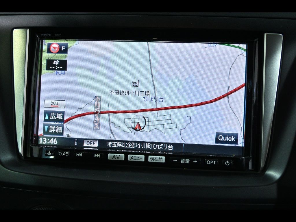 2011 Mazda Premacy 20E auction photo 11