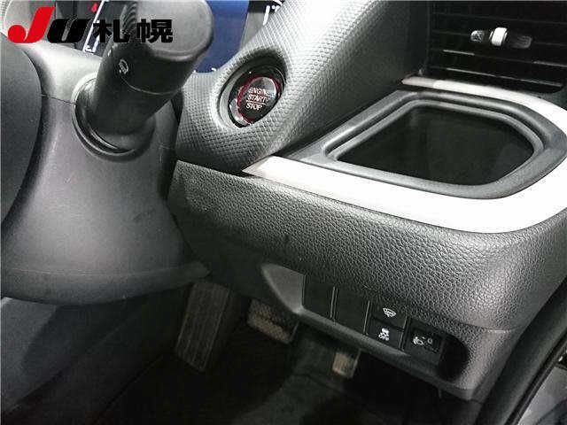 2024 Honda Fit 4WD ベーシック auction photo 5