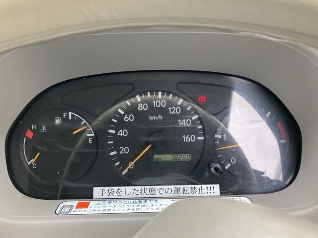 2005 Toyota Dyna dump auction photo 7