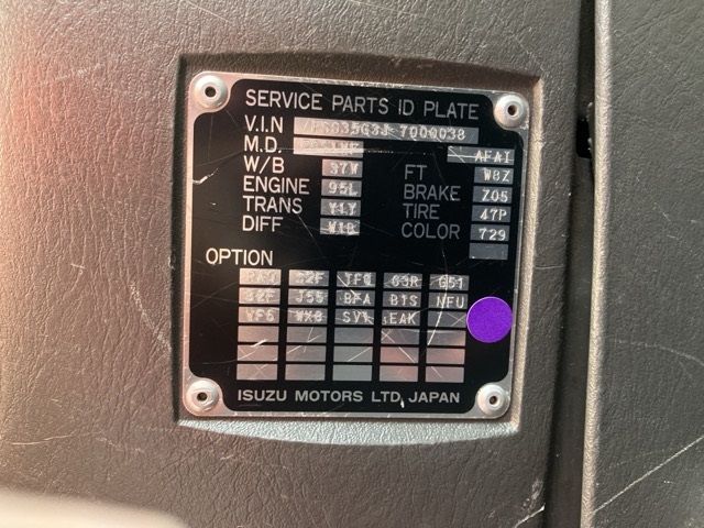 2006 Isuzu Forward ショウボウシャ 4WD auction photo 7