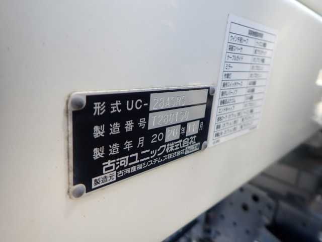 2021 Isuzu Elf 3.4t car loading vehicle auction photo 7