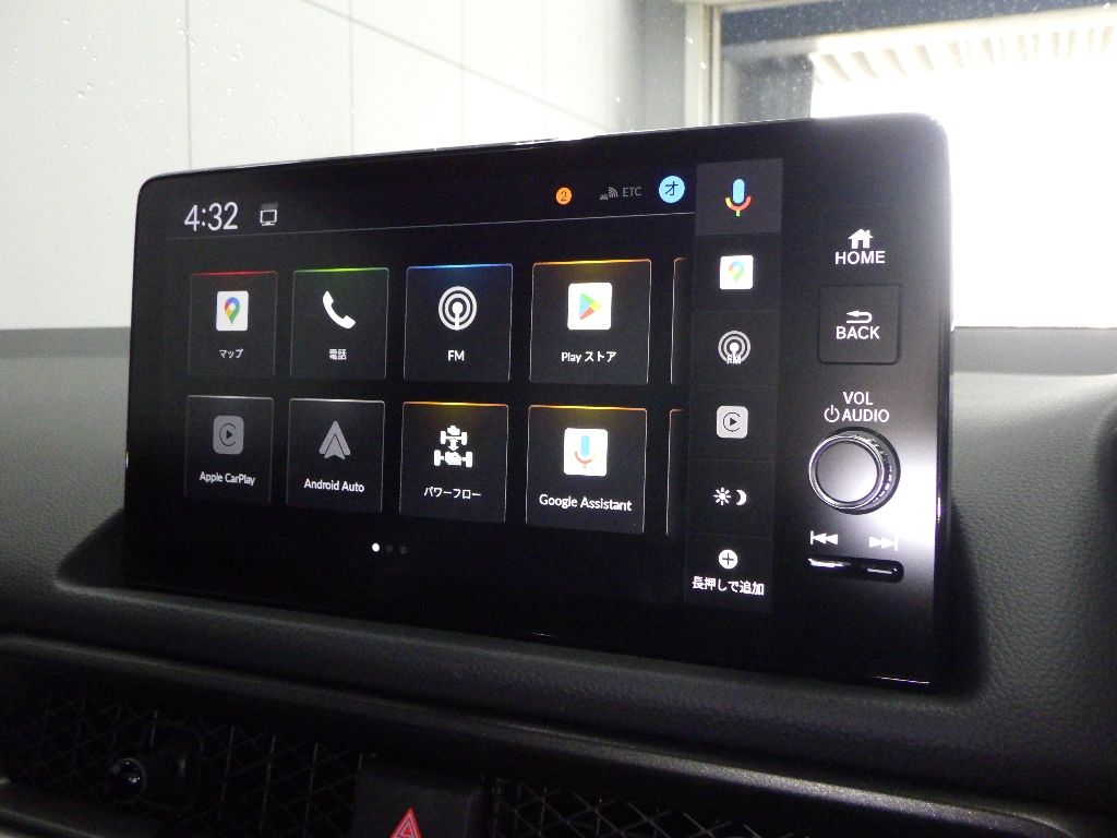 2025 Honda プレリュード 3D auction photo 8