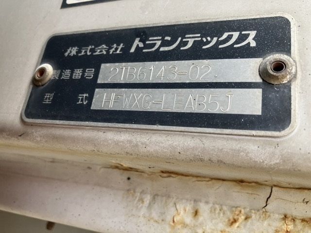 2010 Isuzu Giga アルミウイング auction photo 17