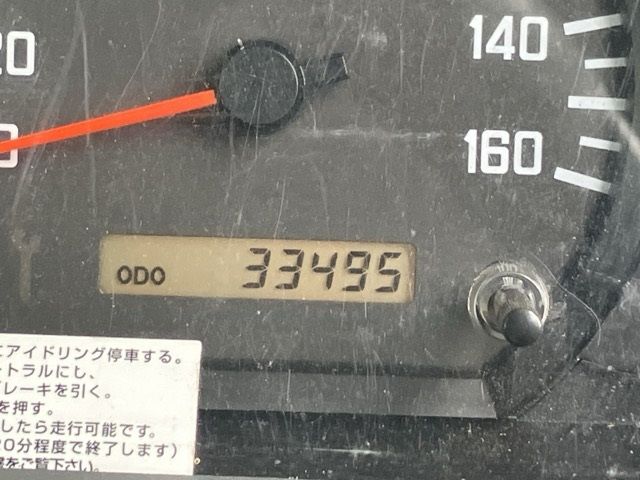 2013 Isuzu Elf コウショサギョウ auction photo 6