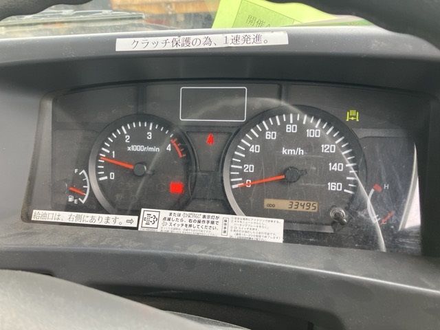 2013 Isuzu Elf コウショサギョウ auction photo 7