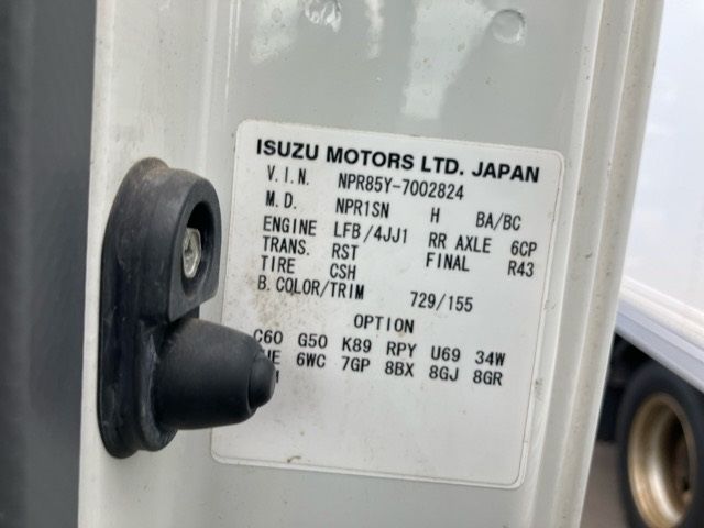 2013 Isuzu Elf コウショサギョウ auction photo 8