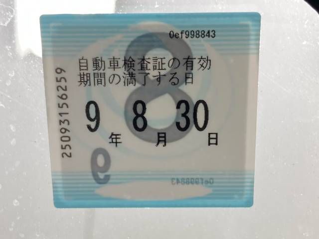 2016 Toyota Voxy ZS Kira II auction photo 6