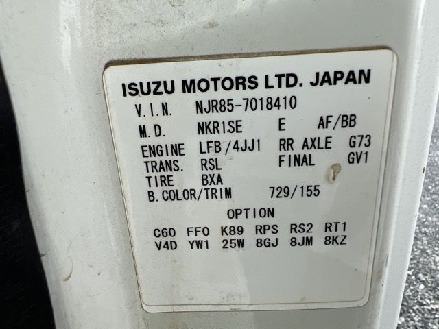 2011 Isuzu Elf ダンプ auction photo 8
