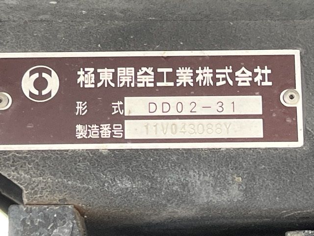 2011 Isuzu Elf ダンプ auction photo 19