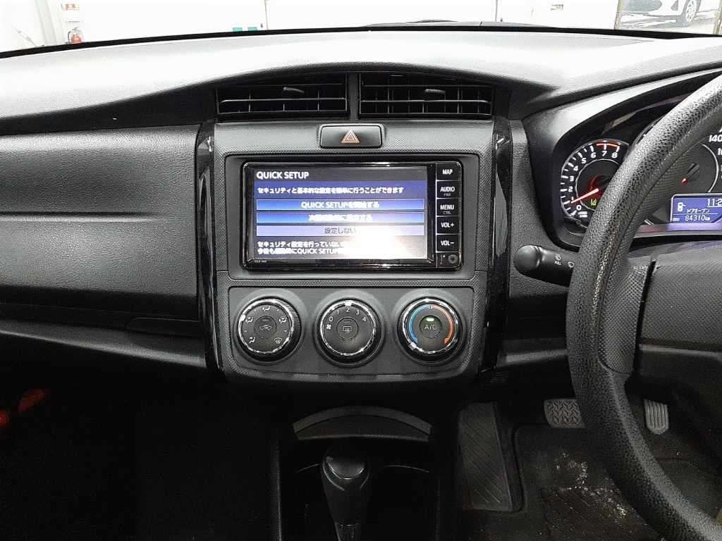 2021 Toyota Corolla Axio EX 4WD auction photo 9