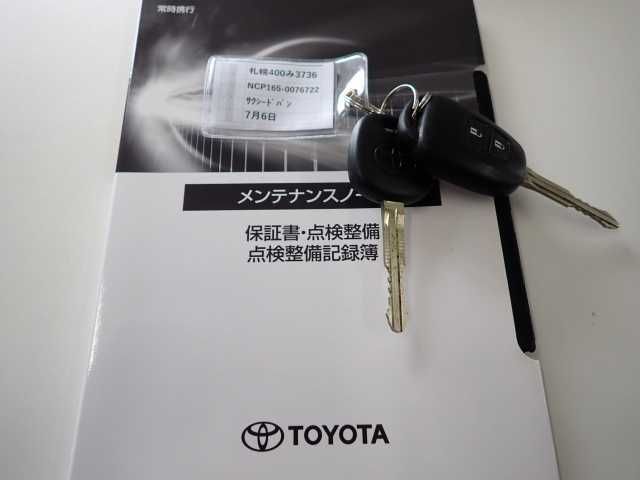 2020 Toyota Succeed UL 4WD auction photo 13