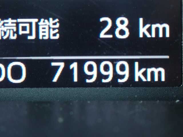 2020 Toyota Tank 4WD G auction photo 8