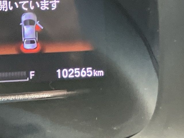 2017 Honda Fit 13G Lホンダセンシング auction photo 13