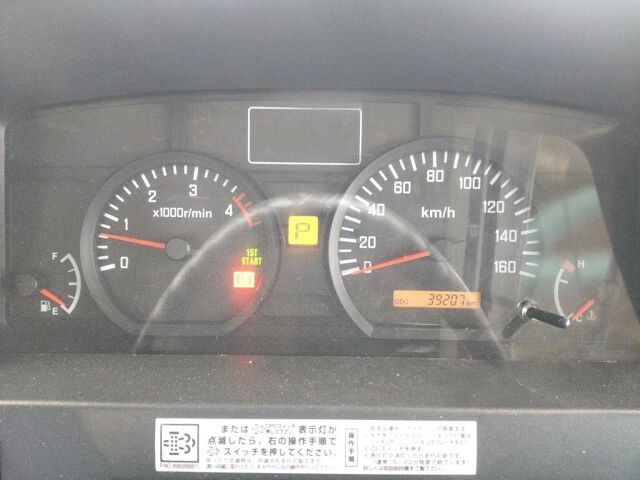 2015 Isuzu Elf Kyoka Full Flat Low D auction photo 3
