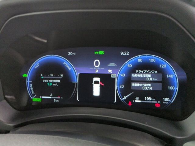 2026 Toyota Voxy ハイブリッドS-Z auction photo 6
