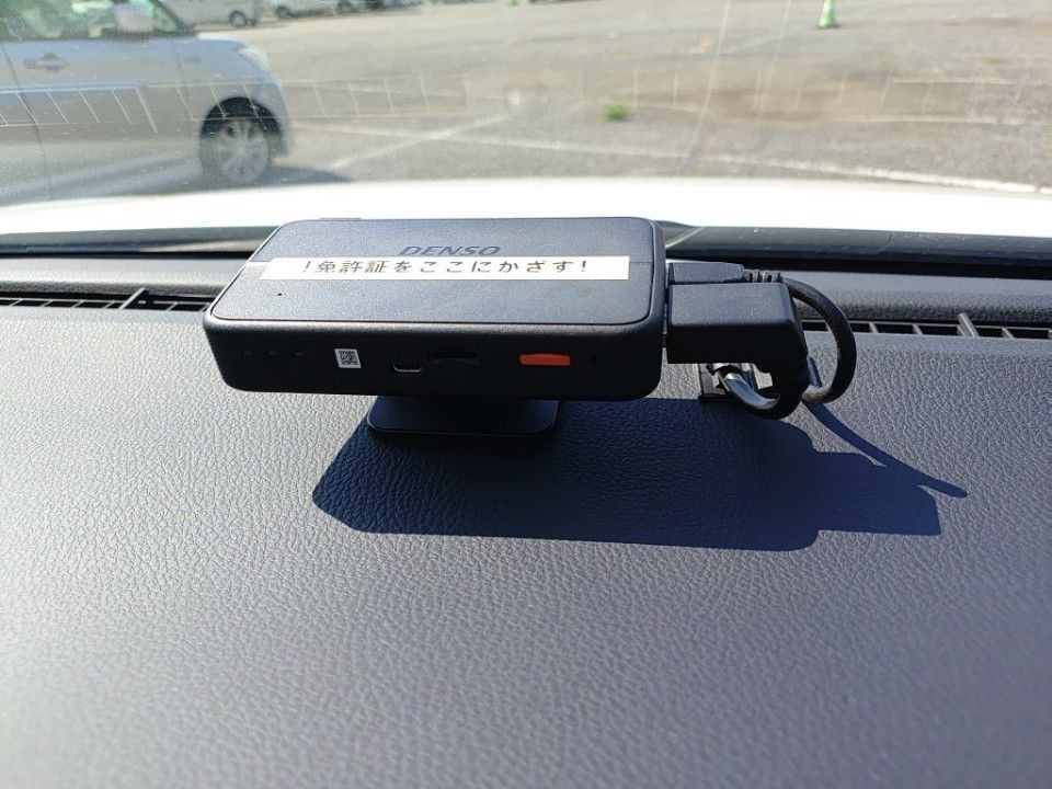 2021 Toyota Noah auction photo 17