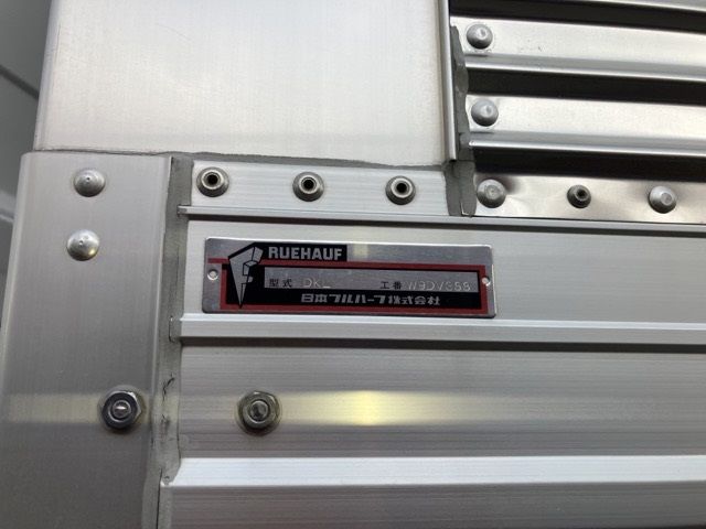 2022 Nissan Diesel クオン Aluminum Wing auction photo 18