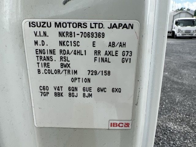 2007 Isuzu Elf Koushosagyou auction photo 8