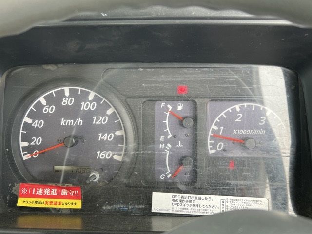 2007 Isuzu Elf Koushosagyou auction photo 7