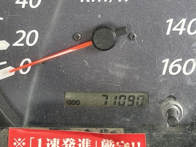 2007 Isuzu Elf Koushosagyou auction photo 6