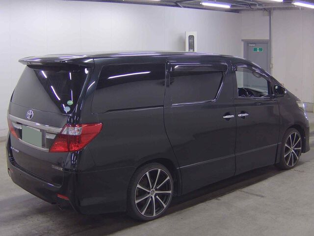 2014 Toyota Alphard 240S T Gold 2 auction photo 5
