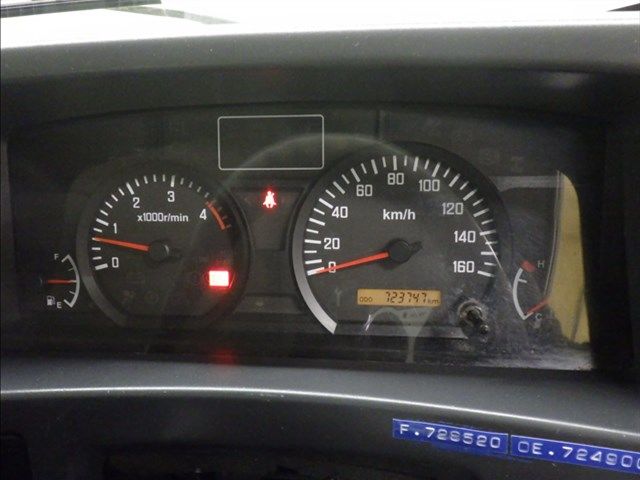2016 Isuzu Elf 冷蔵・冷凍車 auction photo 7