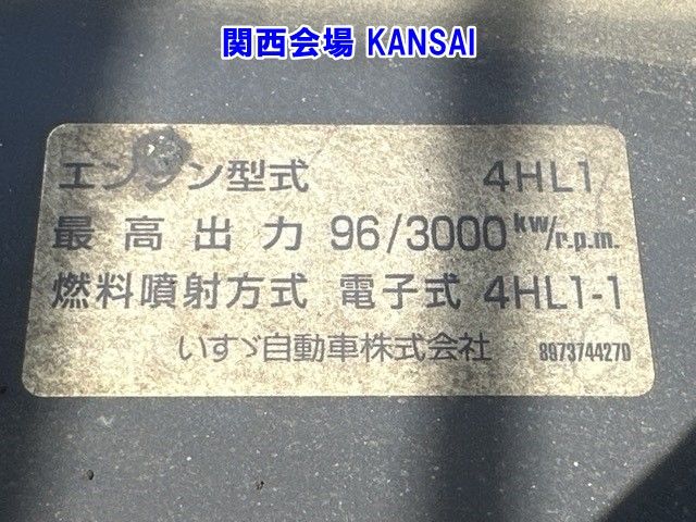 2006 Isuzu Elf 3テンダンプ auction photo 9