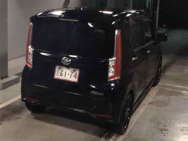 2015 Daihatsu Move Custom X auction photo 5