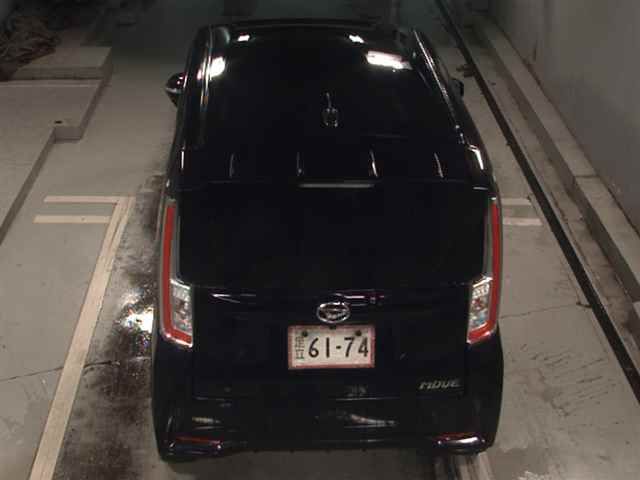 2015 Daihatsu Move Custom X auction photo 7