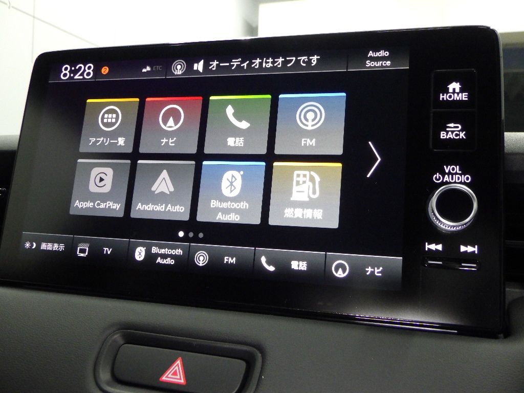 2026 Honda Vezel e:HEV RS auction photo 8