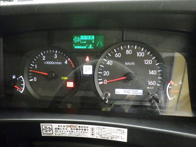 2021 Isuzu Elf Refrigerated and frozen trucks auction photo 7