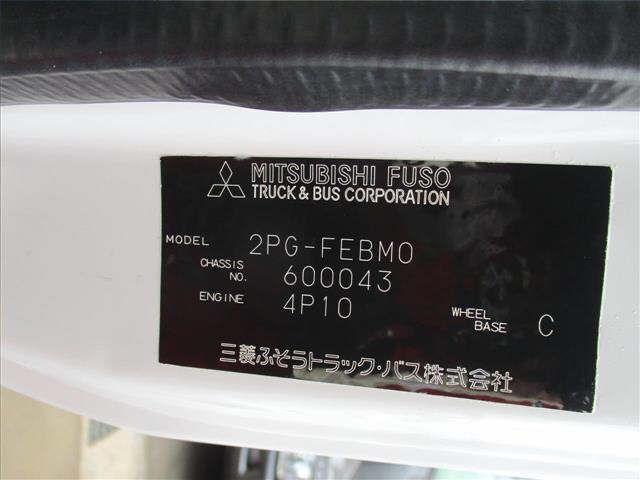 2022 Mitsubishi Fuso Canter Dump truck D-TB 4t auction photo 7