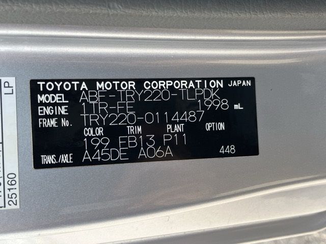 2015 Toyota Dyna ヒラ auction photo 8