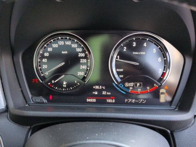2018 BMW X1 XDRIV20I Mスポ 4WD auction photo 6