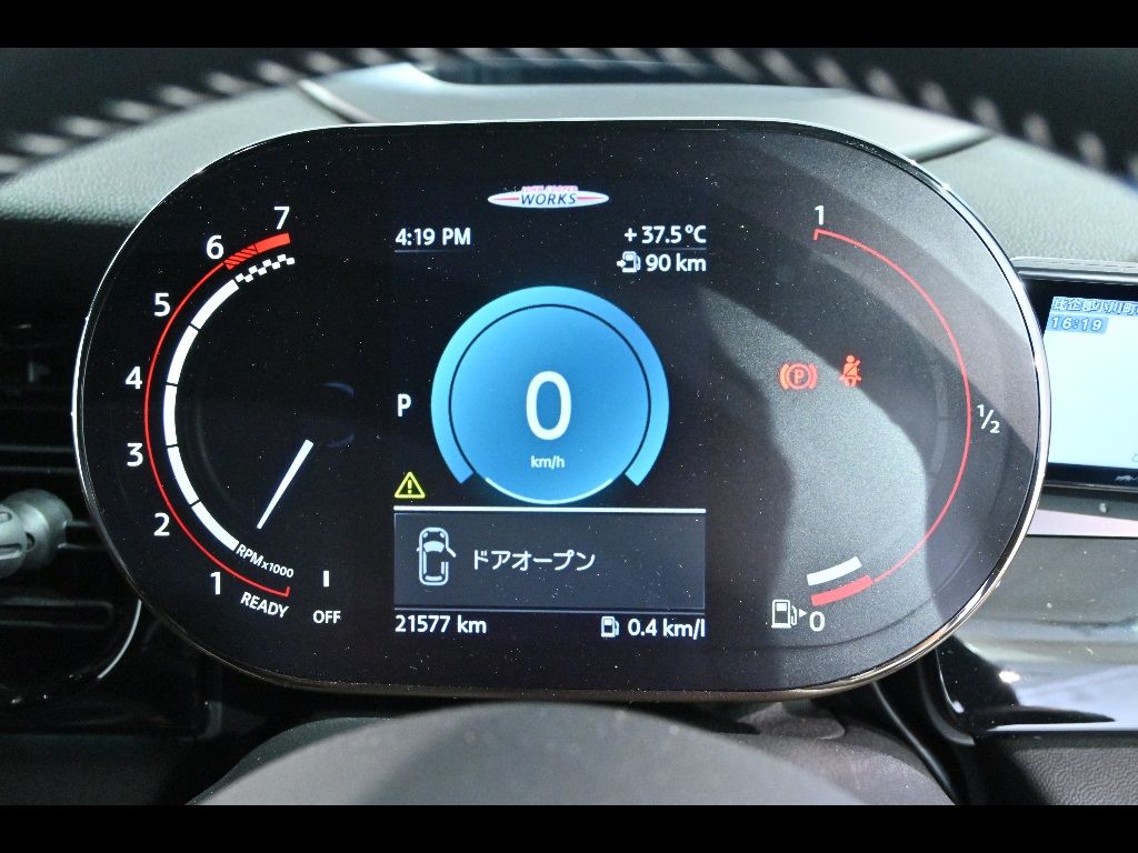 2021 MINI ミニ John Cooper Works Essential Trim auction photo 8