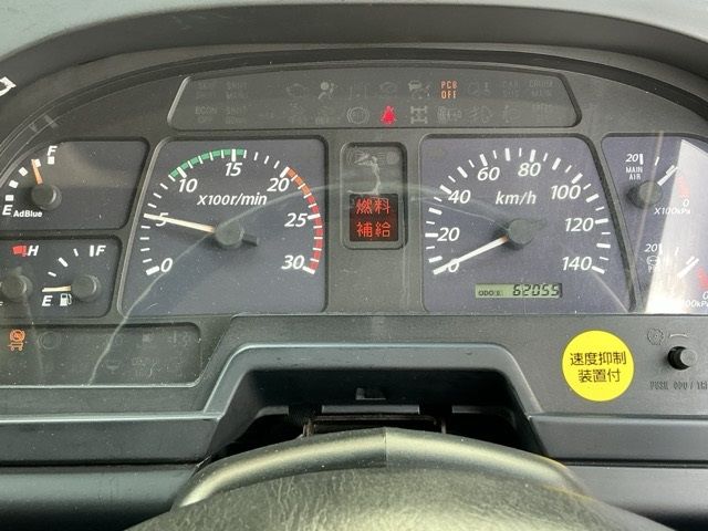 2012 Isuzu Giga トラクターセットセミトレーラー auction photo 6