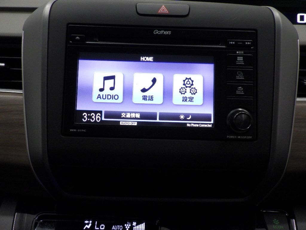 2021 Honda Freed Hybrid G ​​Honda Sensing (6-seater) auction photo 10