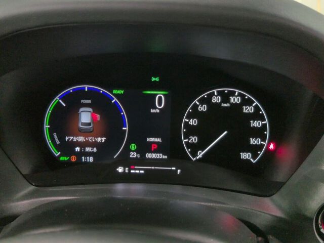 2026 Honda Vezel HV E:HEV Z Pre auction photo 6