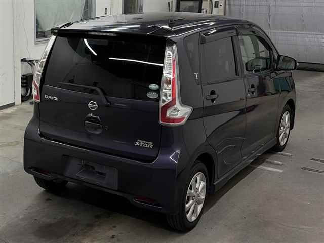 2017 Nissan Dayz ハイウェイスターX auction photo 5
