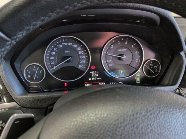 2013 BMW 3 Series Active HV3 Luxury auction photo 6
