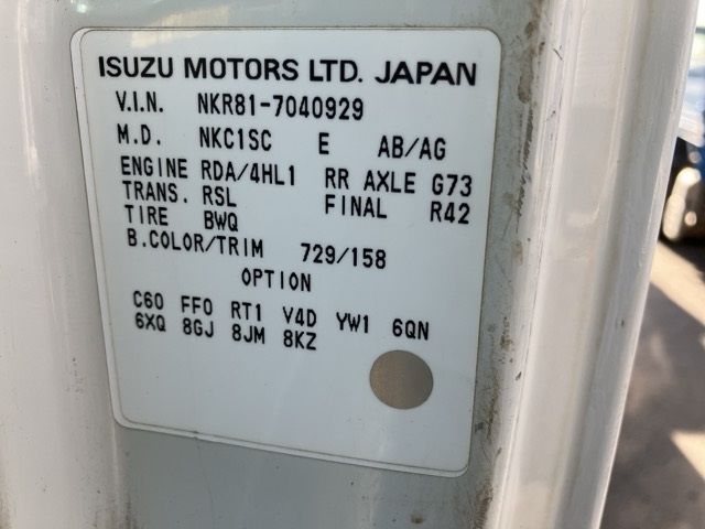 2006 Isuzu Elf ダンプ テイショウ auction photo 8
