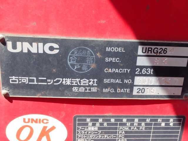 2019 Isuzu Elf 3.0t crane equipped auction photo 10