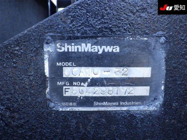 1997 Isuzu Giga Datchakusouchi Container Set auction photo 12