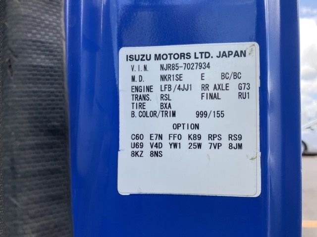 2013 Isuzu Elf Dump FF Low auction photo 8