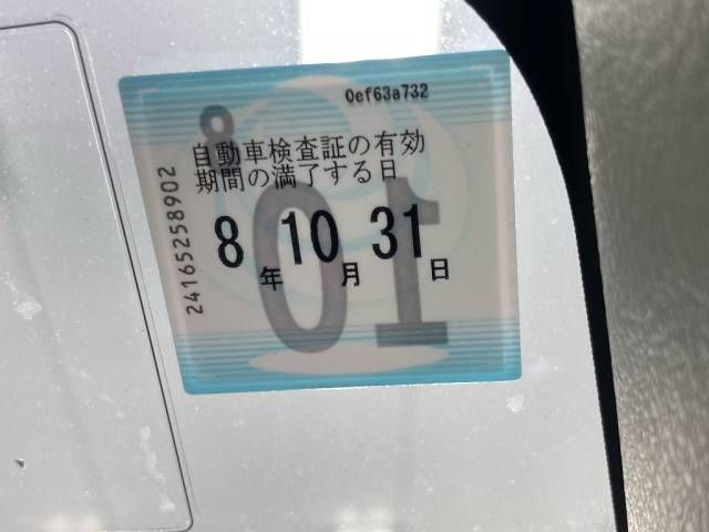 2015 Toyota Vitz F auction photo 6
