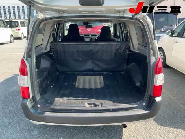 2020 Toyota Succeed ハイブリッドUL auction photo 7