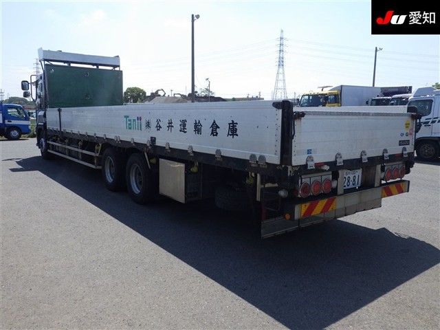 2016 Isuzu Giga 12.9t auction photo 5